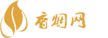 浙江省香烟一手